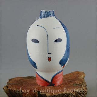 7.  5 " Chinese Ceramics Porcelain Hand Painting Beauty Pretty Bottle Vase Jar Flask
