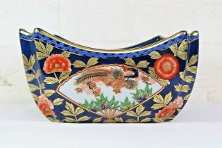 A Large Antique Imari Bowl Japanese Oriental Porcelain
