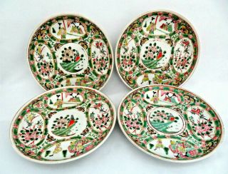 Set Of 4 Vintage Chinese Export Porcelain Dessert Plates Canton Famille Rose