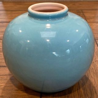 Contemporary Chinese Middle Kingdom Blue Glazed Porcelain Vase 5.  5“ T 20th C.