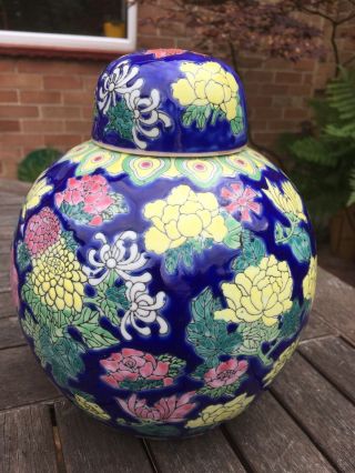 Vintage Chinese Large Porcelain Hand Painted Ginger Jar