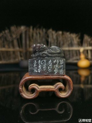 chinese stone hand carved seal stamp 翠竹影移凉梦远 碧莲香散暮云凝 3