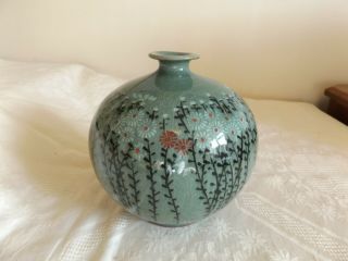 Vintage Korean Celadon Flowers Green Glazed Asian Ceramic Vase Signed 5 " Tall