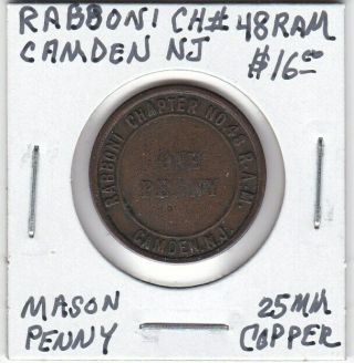 Masonic Penny - Camden,  Nj - Rabboni Chapter 48 Ram - 25 Mm Copper