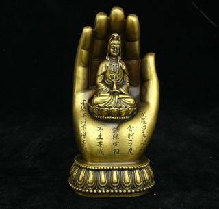 7.  2 " Old Chinese Yellow Bronze Handmade Buddha Hand Lotus Kwan - Yin Guanyin