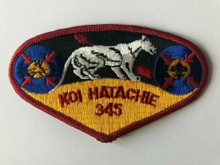Koi Hatachie Lodge 345 Oa S5b Flap Patch Order Of The Arrow Boy Scouts