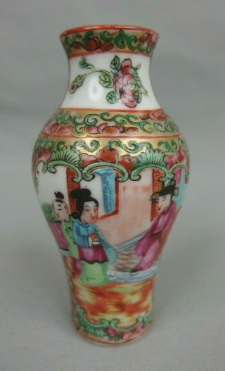 Antique Small Chinese Canton Famille Rose Porcelain Vase W Figures C1900