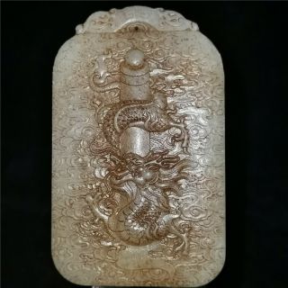 Chinese Hard Hetian Natural Jade Jadeite Hand - Carved Necklace Pendant Dragon
