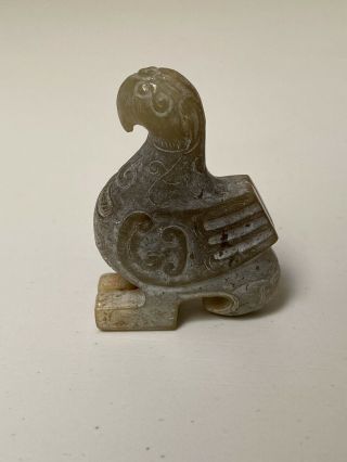 Very Fine China Chinese Jade Carved Figure Of A Bird W/ Incised Decoration