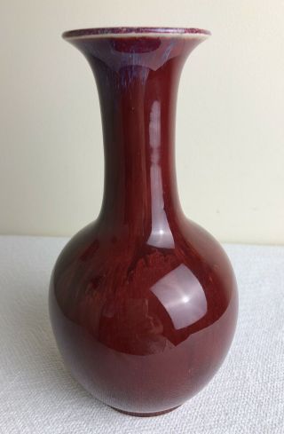 Antique Vintage Chinese Ox Blood Flambe Vase With Mark Qianlong?