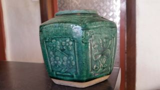 Antique Chinese Green Glazed Ginger Pot Jar Pottery 1