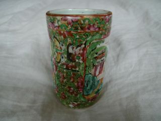 Antique Chinese Famille Rose Brush Pot Pencil Cup Holder Porcelain