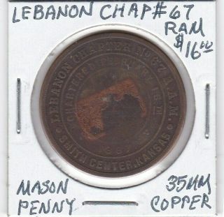 Masonic Penny - Smith Center,  Ks - Lebanon Chapter 67 Ram - 35 Mm Copper
