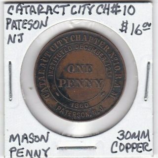 Masonic Penny - Paterson,  Nj - Cataract City Chapter 10 Ram - 30 Mm Copper