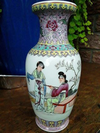 Chinese Late Qing Dynasty Vase With A Calligraphy Poem Hand Painted Signed