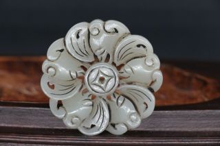 Antique Chinese Hand Carved Jade Flower Pendant