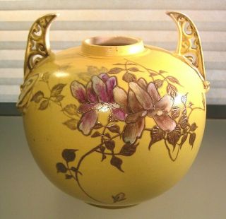 Antique Japanese Moriage Gold Gilt Vase Signed