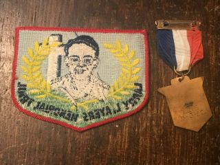 Vintage 1962 BSA Larry L.  Ayers Memorial Trail Patch & Engraved Medal 2