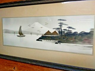 Antique Oriental Boat Picture With Raised Gold Accents,  Mat And Frame Mt Fuji 2