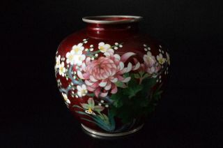 E8121: Japanese Cloisonne - Ware Metal Flower Sculpture Flower Vase Ikebana