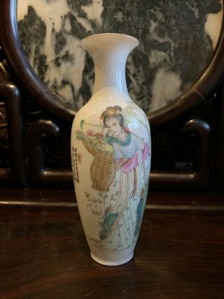 From Old Estate Qing Chinese 567 Bone Porcelain Vase 景德镇制 Marked China Asian