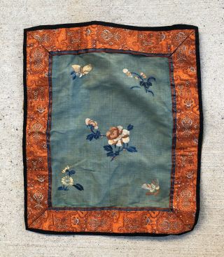 Antique Chinese Silk Embroidered Embroidery Flowers Tapestry Textile 13” X 11”