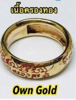 Magic Yant Spell Lord Own Gold Holy Ring Ajarn O Thai Amulet Luck Wealth Charm