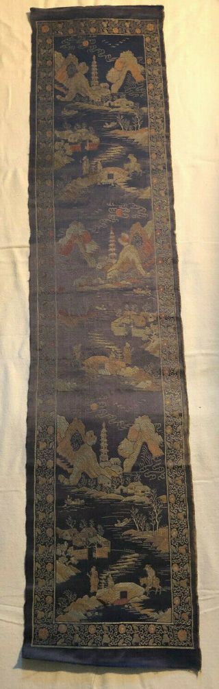 Antique Chinese Silk Embroidered Textile Tapestry Panel 4 ' 4 