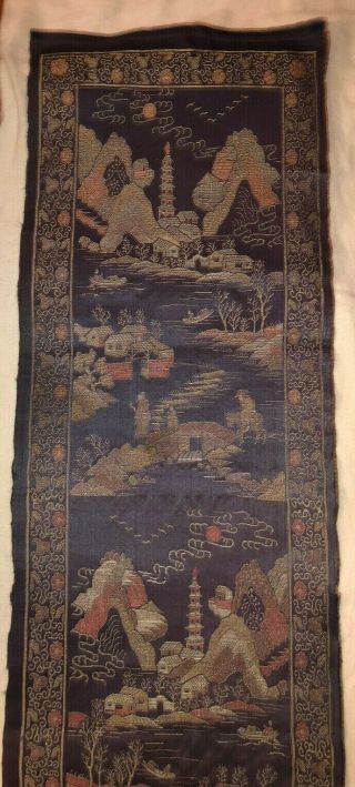 Antique Chinese Silk Embroidered Textile Tapestry Panel 4 ' 4 