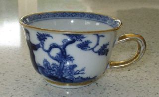 Unusual 18th Century Early Chinese Export Porcelain English Shape Cup