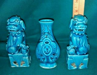Pair Vintage Chinese Foo Dogs Turquoise Blue Ceramic 5.  5 " & Vase