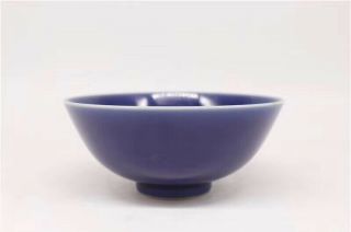 Collectable Chinese Blue Glaze Porcelain Bowl Qianlong Mark
