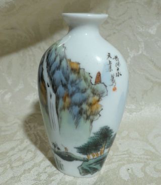 Vintage Chinese Hand Painted Porcelain Snuff Bottle With Landscape Painting 2.  7 "