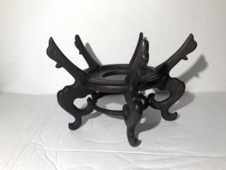 Antique Chinese Carved Hard Wood Display Stand