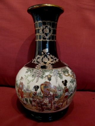 Wonderful Antique C.  1910 Japanese Bottle Shaped Satsuma Vase 2