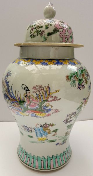 Chinese antique Large vase with lid signed to base 2