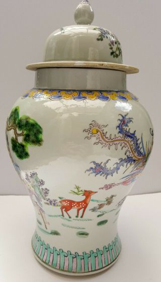 Chinese antique Large vase with lid signed to base 3