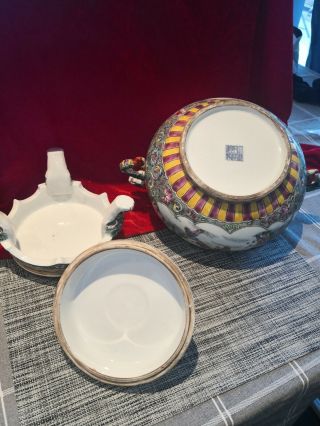 Large Oriental Porcelain Centre Piece,  Bowl Lid & Stand 32cm Tall.  Qianlong Mark 3
