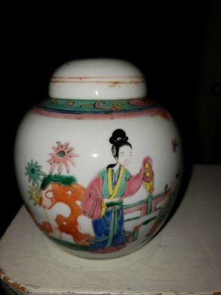 Antique Chinese Porcelain Tea Caddy 5 "