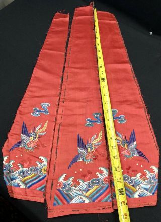 Antique Chinese Silk Banners Qing Period