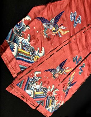 Antique Chinese Silk Banners Qing Period 2
