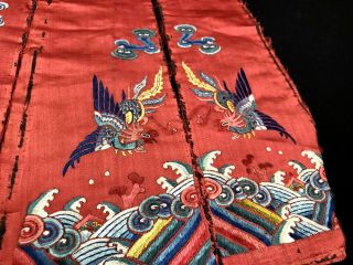 Antique Chinese Silk Banners Qing Period 3