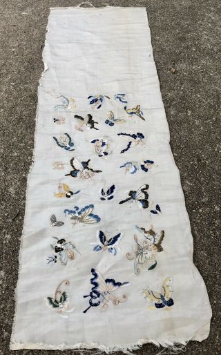 Antique Chinese Silk Textile With Butterflies