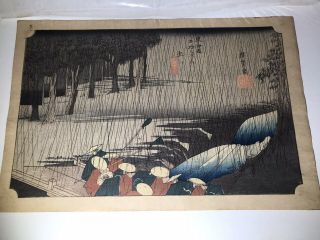 Utagawa Ando Hiroshige Japanese Woodblock Print