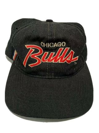 Vintage Chicago Bulls Script Baseball Cap Hat Snapback Sports Specialties Black
