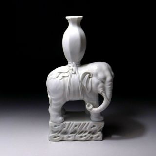 @co39 Antique Korean White Porcelain Bud Vase,  19c,  Elephant,  Height 11.  6 Inches