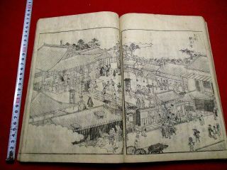 2 - 20 Edo Meisho Zue3 Japanese Woodblock Print Book