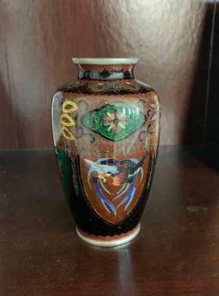 Hand - Made Multi - Colored Cloisonne Vase 4.  75 " W/ Dragons & Phoenix Birds Brown