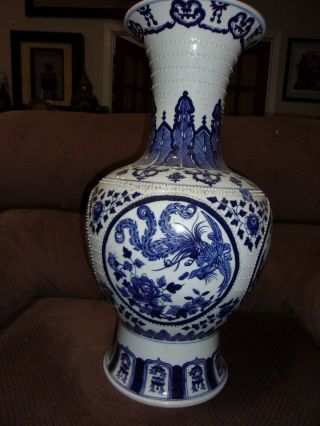 Large Chinese Blue And White Porcelain Vase
