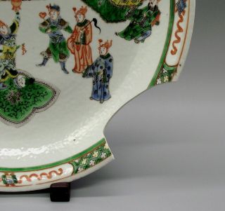 Antique Chinese Famille Verte Porcelain Charger Kangxi Mark 2